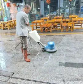 商業街地面清洗