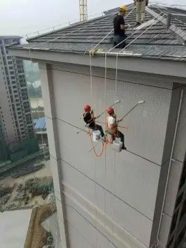 外墻清洗